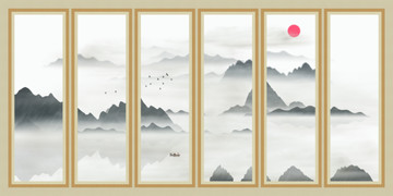 水墨山水畫