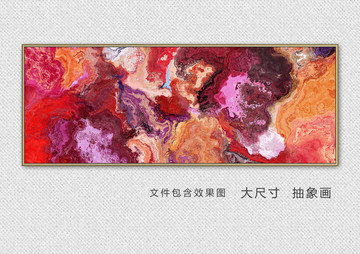 裝飾畫(huà)