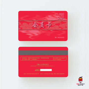 美甲會(huì)員卡