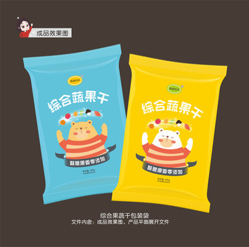 混合蔬果條