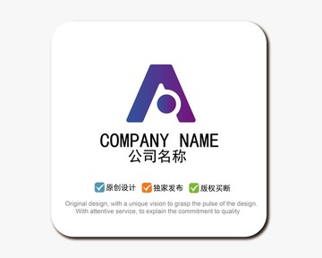 A字母logo標(biāo)志設(shè)計(jì)