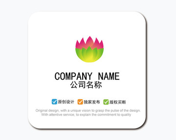 蓮花logo標志