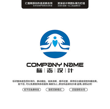 原創(chuàng)手繪標(biāo)志
