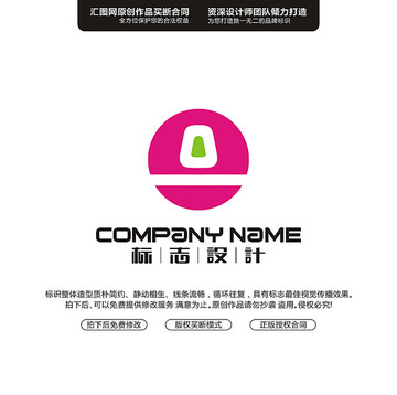 原創(chuàng)手繪標(biāo)志