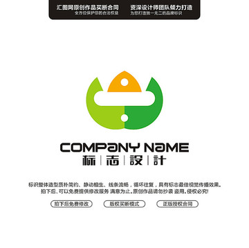 圖形標(biāo)志