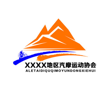 汽摩运动协会logo