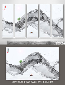 禪意水墨畫