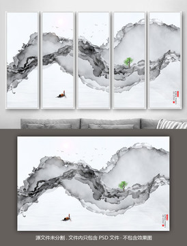 寫意抽象水墨畫