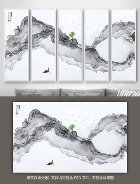 新中式潑墨山水玄關(guān)畫