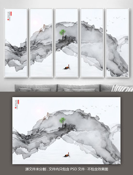新中式潑墨山水玄關(guān)畫