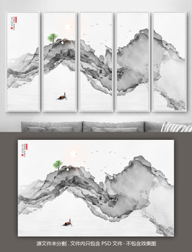 寫意玄關(guān)禪意水墨山水畫