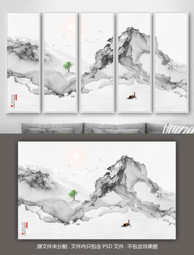意境山水水墨畫