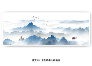 中國(guó)風(fēng)