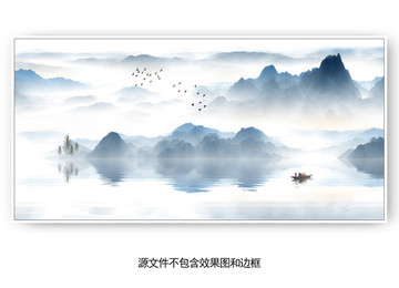 寫意山水裝飾畫