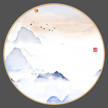 意境抽象畫彩墨山水畫