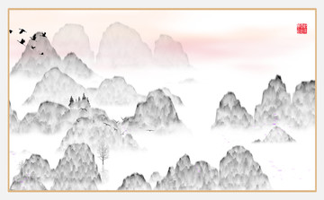 山水