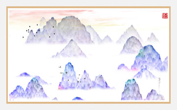 墨跡山水畫