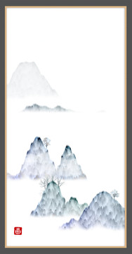 山水畫