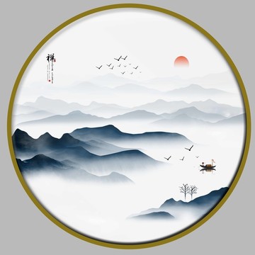 山水画