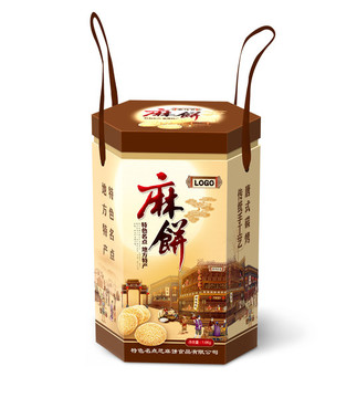 麻餅六角盒手提盒