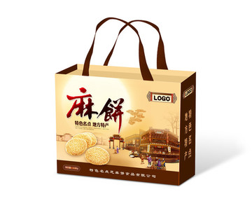 麻餅手提盒