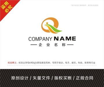 培訓機構(gòu)logo