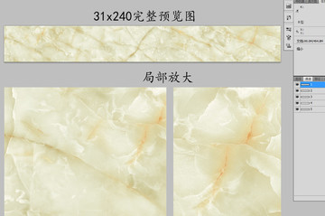 石紋紋理石材玉石