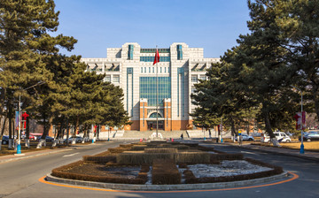 东北师范大学