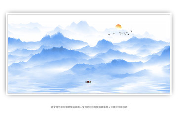 山水畫(huà)