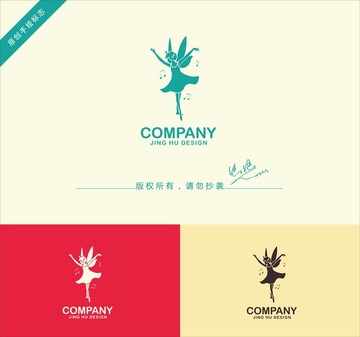 精靈舞蹈logo