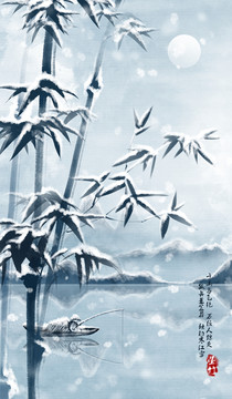 獨(dú)釣寒江雪