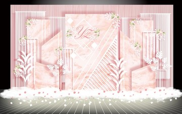 粉色簡(jiǎn)約幾何婚禮設(shè)計(jì)