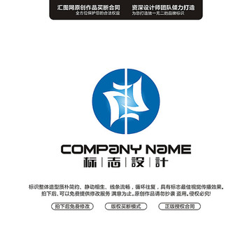 CJ字母LOGO創(chuàng)意幾何原創(chuàng)標(biāo)