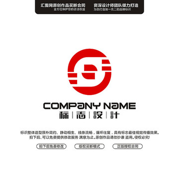 DD字母LOGO創(chuàng)意幾何原創(chuàng)標(biāo)