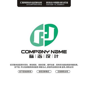 J字母LOGO創(chuàng)意幾何原創(chuàng)標(biāo)志