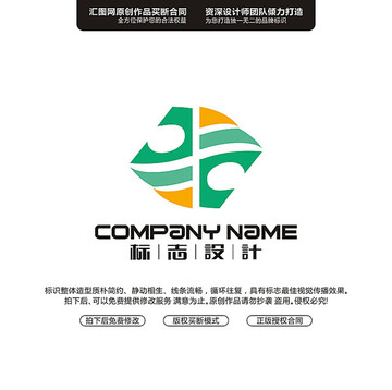 JC字母LOGO創(chuàng)意幾何原創(chuàng)標(biāo)