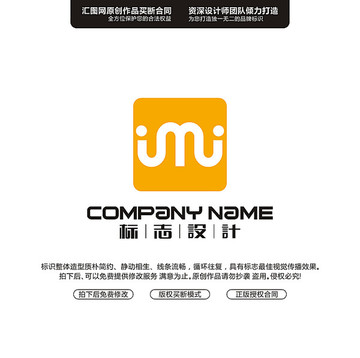 JM字母LOGO创意几何原创标