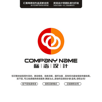 S字母LOGO創(chuàng)意幾何原創(chuàng)標志