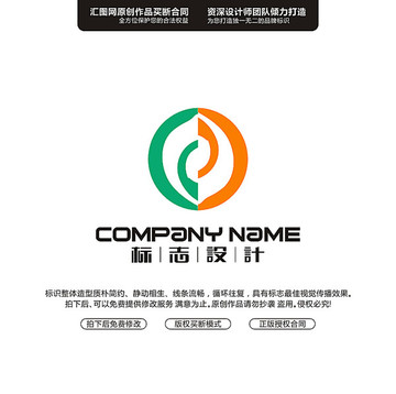 S字母LOGO創(chuàng)意幾何原創(chuàng)標(biāo)志