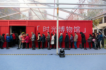 参观上海时光博物馆