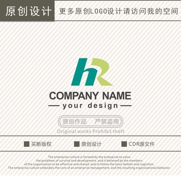 HR字母RH字母logo