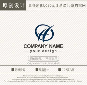 H字母科技公司logo