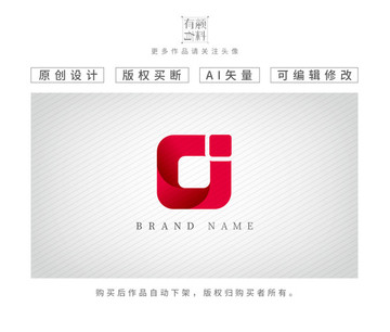 LOGO設(shè)計
