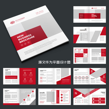紅色畫(huà)冊(cè)企業(yè)文化畫(huà)冊(cè)模板模板