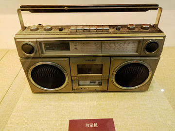 老物件收音机