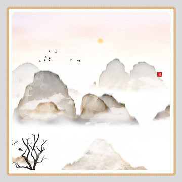 新中式抽象意境山水無框畫