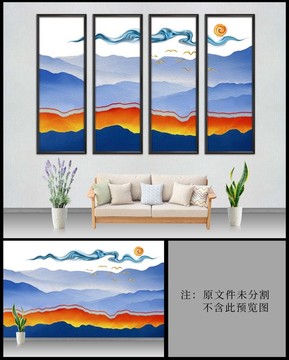 新中式現(xiàn)代抽象金色水墨山水背景