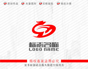 WH字母HW标志龙logo