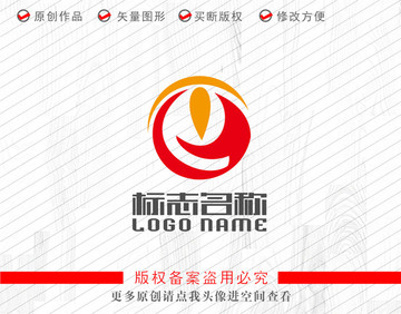 TG字母GT标志logo