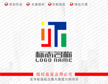 加字标志建筑logo